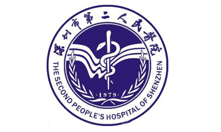 市人民醫院