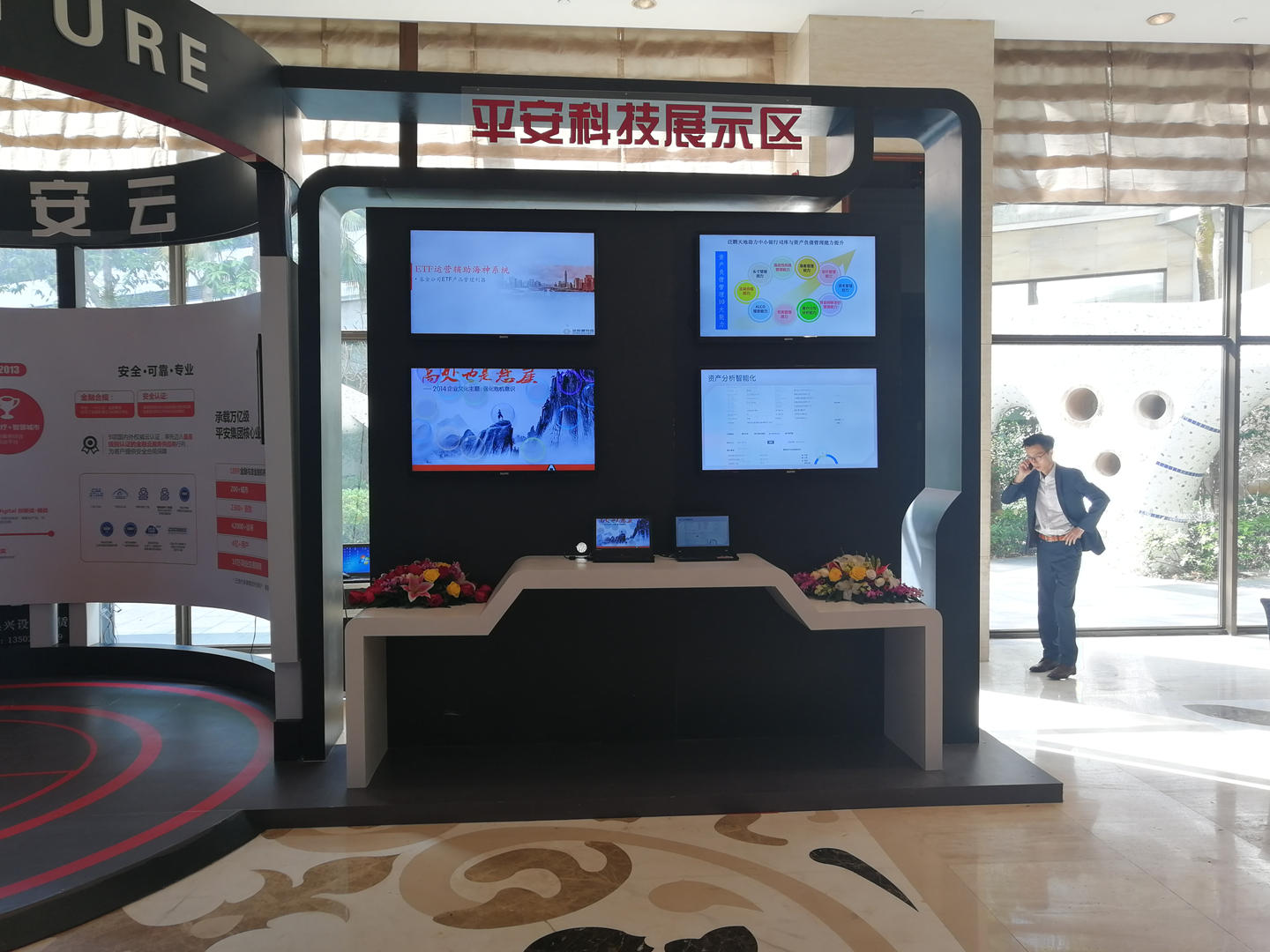 創(chuàng)維32寸電視   租賃出租4K高清電視機(jī)+移動支架 提詞器 掛墻安裝 支持U盤播放帶HDMI接口 【圖片 價格 尺寸 報(bào)價 深圳】