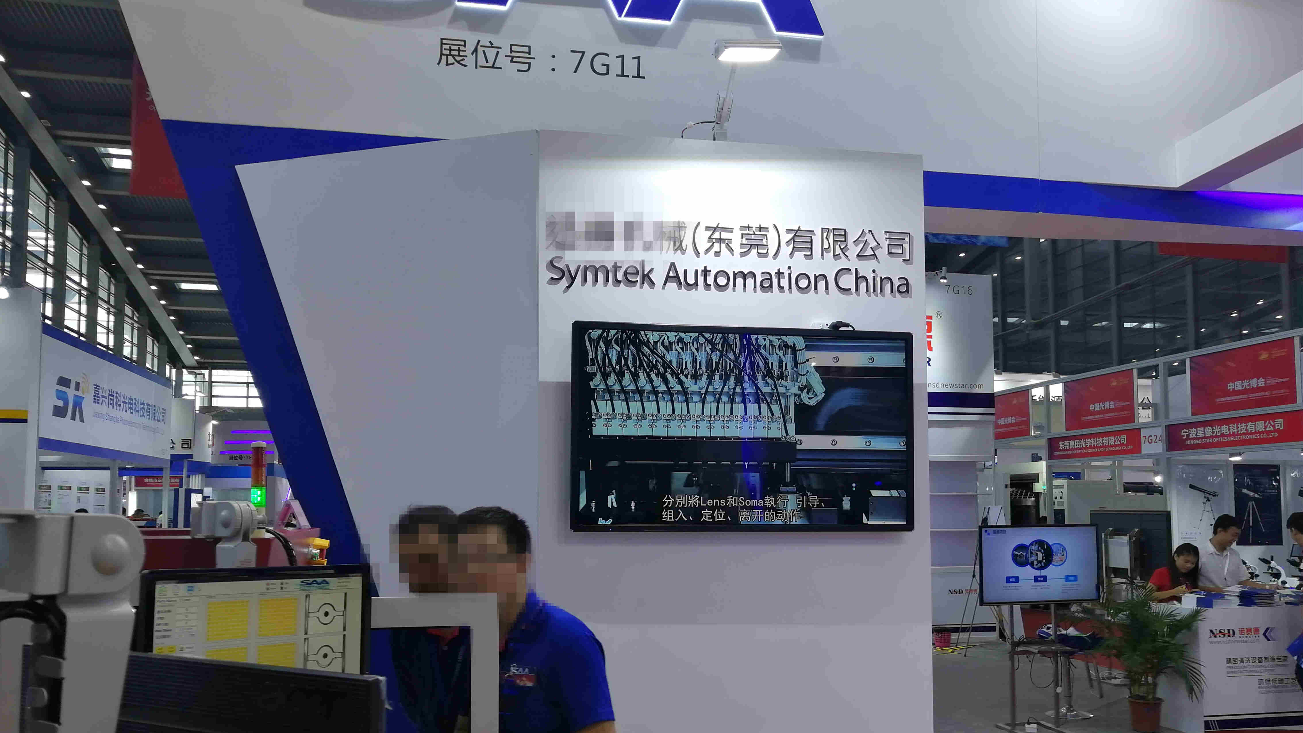 55寸電視租賃遇到市場供貨不足時，找那家？